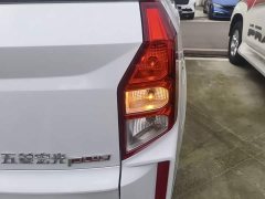 Wuling Hongguang PLUS 2020 1.5L Manual Standard 7-Seater - ფოტო 8