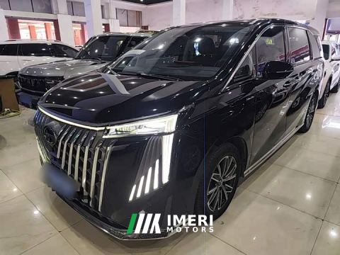 2024 GAC Aion M8 Master Series Super Hybrid Edition