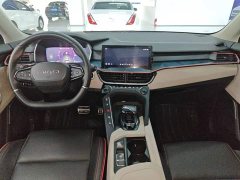 Lynk & Co Geely Lynk & Co 06 1.5T Shero Pink Special Edition - ფოტო 10