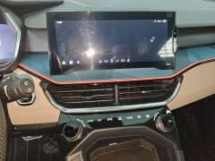 Lynk & Co Geely Lynk & Co 06 1.5T Shero Pink Special Edition - ფოტო 13