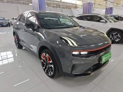 Lynk & Co Geely Lynk & Co 06 1.5T Shero Pink Special Edition - ფოტო 4