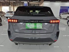 Lynk & Co Geely Lynk & Co 06 1.5T Shero Pink Special Edition - ფოტო 6