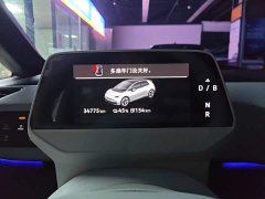 Volkswagen ID.3 2025 Smart Edition Intelligent Oxygen Version - ფოტო 12