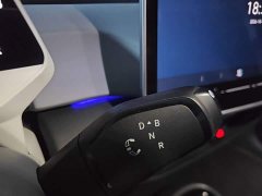Volkswagen ID.3 2025 Smart Edition Intelligent Oxygen Version - ფოტო 14