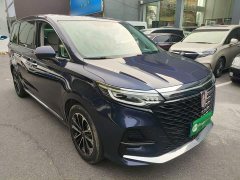 SAIC MG iMAX8 400TGI Flagship - ფოტო 4