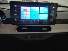 Geely Panda Mini 210km Vitality Edition - ფოტო 13