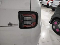 Geely Panda Mini 210km Vitality Edition - ფოტო 8
