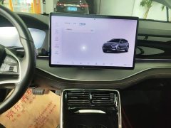 BYD Yuan Plus DM-i 2023 Champion Edition 112KM Honor Trim - ფოტო 13