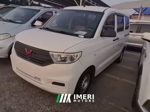 2021 Wuling Hongguang V 2019 1.5L Dynamic Edition National VI LAR - ავტომობილი ჩინეთიდან