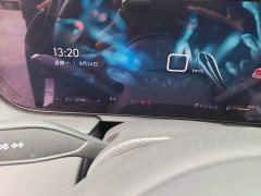 Buick LaCrosse 2023 Facelift 25T Enjoy Edition - ფოტო 5