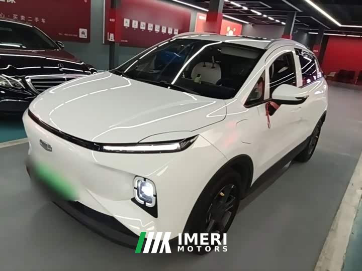 Geely Geometry E Firefly 301km Starlight - ავტომობილი ჩინეთიდან