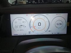 GAC Aion M8 2024 Master Series 400T Premium Edition - ფოტო 8