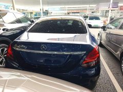 Mercedes-Benz C-Class C 260 L AMG Line Exclusive Edition - ფოტო 6