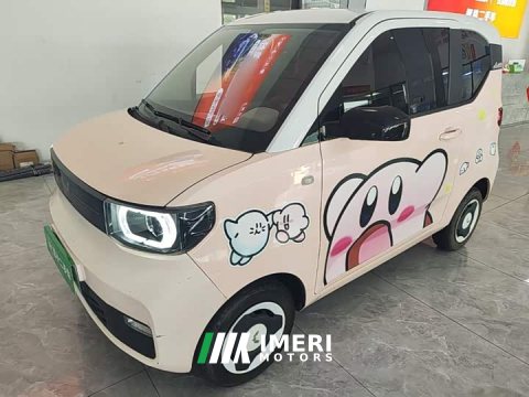 2023 Wuling Hongguang MINIEV 2022 Macaron Fashion Edition LFP - ავტომობილი ჩინეთიდან
