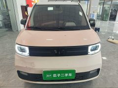 Wuling Hongguang MINIEV 2022 Macaron Fashion Edition LFP - ფოტო 3