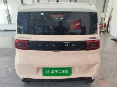Wuling Hongguang MINIEV 2022 Macaron Fashion Edition LFP - ფოტო 6