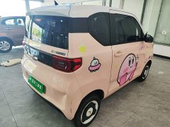 Wuling Hongguang MINIEV 2022 Macaron Fashion Edition LFP - ფოტო 7