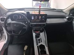 Geely Bingyue 1.4T DCT Diamond Edition - ფოტო 10
