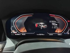 BMW 3 Series 320Li M Sport Package - ფოტო 5
