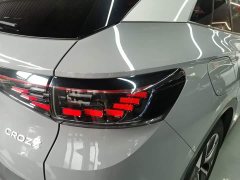 Volkswagen ID.4 CROZZ Pure Enjoyment Limited Edition - ფოტო 8