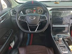 GAC Aion GS4 PLUS 2021 270T Automatic Star Edition - ფოტო 11