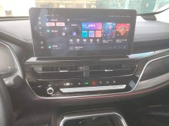 Haval H6 2023 National Trend Edition 1.5T Automatic Champion Version - ფოტო 13