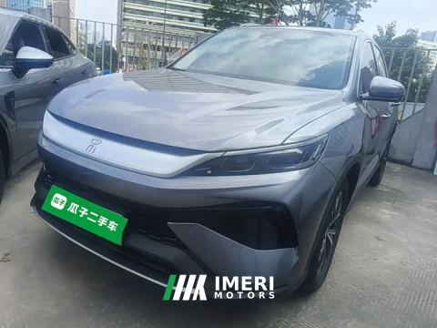 2024 BYD Song Pro New Energy 2nd Gen DM-i 115KM Exceed