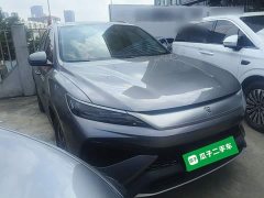 BYD Song Pro New Energy 2025 2nd Gen DM-i 115KM Exceed - ფოტო 4