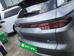 BYD Song Pro New Energy 2025 2nd Gen DM-i 115KM Exceed - ფოტო 6