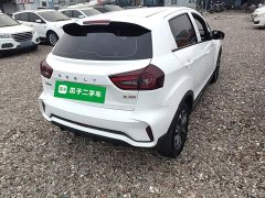 Geometry EX3 Kung Fu Bull 2021 Strong Bull - ფოტო 7