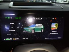 AITO M8 Extended Range Ultra 53.4kWh 6-Seater with 192-Channel LiDAR - ფოტო 12