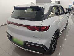 BYD Yuan UP 401KM Leading Edition - ფოტო 7