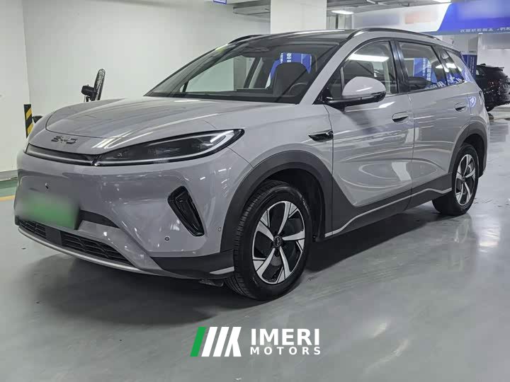 BYD Haima Seagull 05 EV 520KM Smart Navigation Edition - ავტომობილი ჩინეთიდან