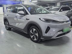 BYD Haima Seagull 05 EV 520KM Smart Navigation Edition - ფოტო 8