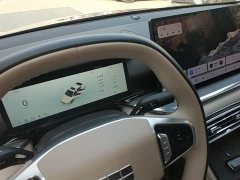 Geely Galaxy Xingyao 6 2026 125km Explorer Edition - ფოტო 14