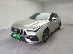 Geely Galaxy Xingyao 6 2026 125km Explorer Edition - ფოტო 2