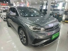 Volkswagen ID.4 X 2022 Pure Smart Edition - ფოტო 4