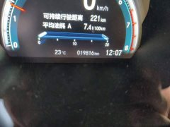 Honda Civic 2021 Hatchback 220 Turbo CVT Sharp Control - ფოტო 5