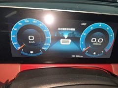 Jetour Jietu X70 PLUS 1.5T DCT Self-Reliant PRO 5-Seater - ფოტო 8