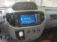 New Journey Xintu V80 2.0T Manual Classic Aoyun Tong Short Wheelbase Mid-roof 5/6 Seater - ფოტო 13