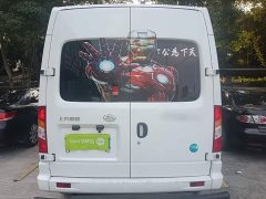 New Journey Xintu V80 2.0T Manual Classic Aoyun Tong Short Wheelbase Mid-roof 5/6 Seater - ფოტო 6