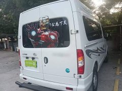New Journey Xintu V80 2.0T Manual Classic Aoyun Tong Short Wheelbase Mid-roof 5/6 Seater - ფოტო 7