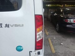 New Journey Xintu V80 2.0T Manual Classic Aoyun Tong Short Wheelbase Mid-roof 5/6 Seater - ფოტო 8