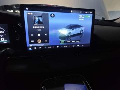 GAC AION S Plus 2022 70 Smart Leader Edition - ფოტო 6