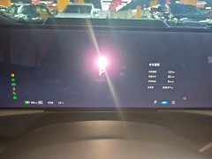 Geely Galaxy E8 550km Rear-Wheel Drive MAX - ფოტო 12