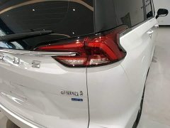 SAIC Maxus EUNIQ 5 2020 1.3T Plug-in Hybrid Elite - ფოტო 8