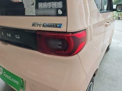 Wuling Hongguang MINIEV 2022 Macaron Premium Edition LFP - ფოტო 8