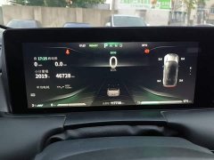 Neta U 2021 Pro 400 Cruise Edition - ფოტო 11