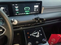 Neta U 2021 Pro 400 Cruise Edition - ფოტო 12