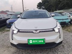 Neta U 2021 Pro 400 Cruise Edition - ფოტო 3